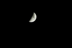 Księżyc spotkał się z Jowiszem