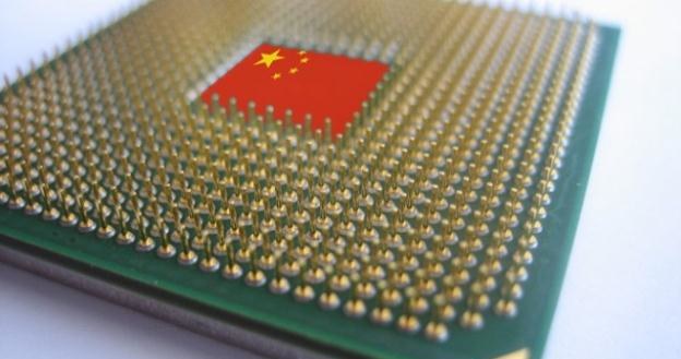 Która firma wyprodukuje "chińskie procesory"? /gizmodo.pl
