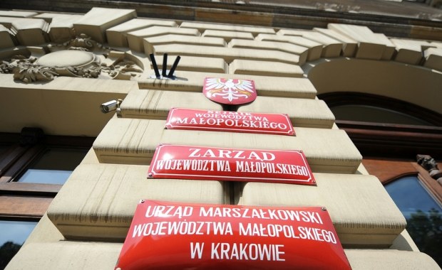 Które urzędy mają dzisiaj wolne?