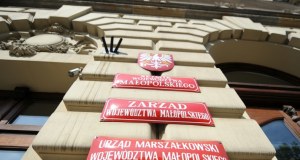 Które urzędy mają dzisiaj wolne?