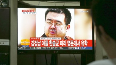 Ktoś próbował ukraść z kostnicy ciało Kim Dzong Nama