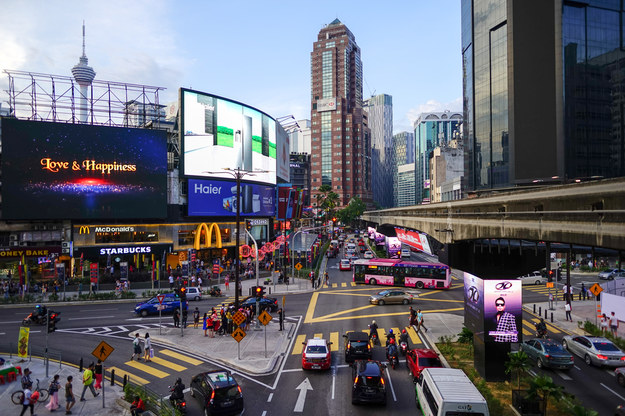 Kuala Lumpur najlepszym na świecie miastem dla ekspatów /shutterstock /