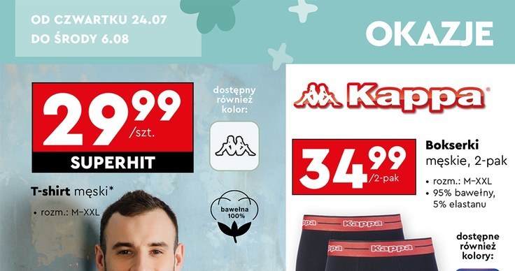 Kultowa marka sportowa w Biedronce! Te ceny trudno przebić /Biedronka /INTERIA.PL