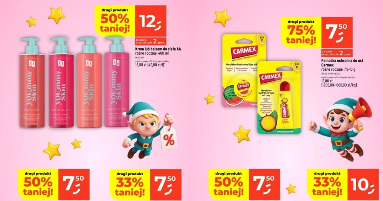 Kultowe kosmetyki nawet 80% taniej w Dealz /Dealz /INTERIA.PL