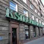 Kultowy neon warszawski wpisany do rejestru zabytków. Wróci na swoje dawne miejsce?
