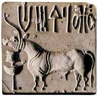 Kultura Indusu /Encyklopedia Internautica