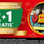 Kup 3, zapłać za 2! Biedronka kusi świąteczną promocją na zabawki i tekstylia