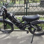 Kupujesz chiński rower elektryczny? Uważaj, bo możesz potrzebować prawa jazdy