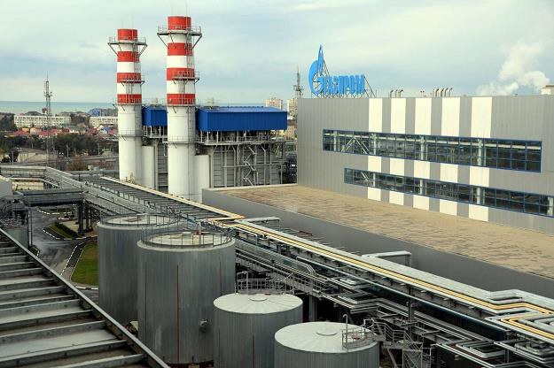 Kurs rubla leci w dół, Gazprom traci miliardy na giełdzie, Rosja chce podnieść ceny gazu /AFP