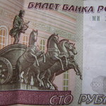 Kurs rubla najniższy w historii