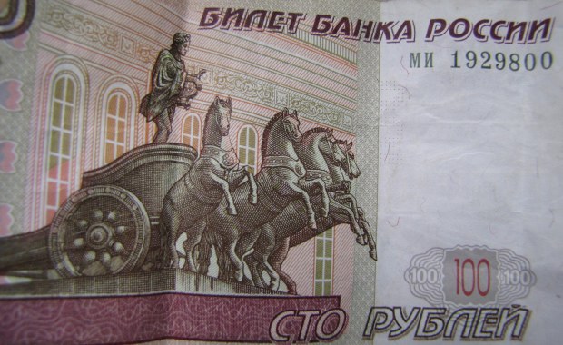 Kurs rubla najniższy w historii