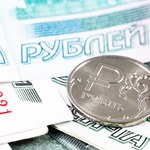 Kursy walut mogą spadać: EUR/PLN tkwi pod 4,55. Dolar i frank zagrożone, funt mocny 
