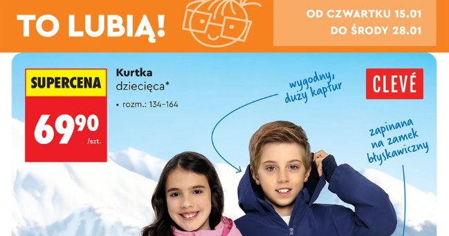 Kurtki i spodnie narciarskie dla dzieci z Biedronki - dostępne w supercenach od 15 do 28 stycznia. Idealne na zbliżające się ferie zimowe. /Biedronka /INTERIA.PL