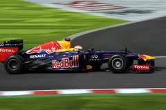Kwalifikacje do Grand Prix Formuły 1 w Japonii