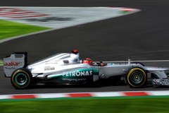 Kwalifikacje do Grand Prix Formuły 1 w Japonii