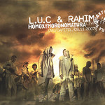 L.U.C. i Rahim na DVD