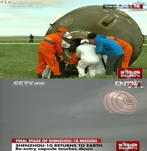 Lądowanie przebiegło zgodnie z planem – według doniesień załoga jest w dobrym stanie. Lądowanie było obserwowane z wielu śmigłowców, które w ciągu kilku minut od lądowania znalazły się obok kapsuły Shenzhou-10. /Kosmonauta