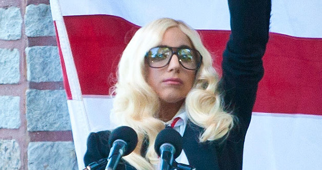 Lady Gaga &nbsp; /Splashnews