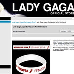 Lady Gaga wspiera Japonię
