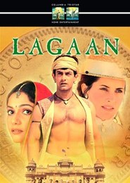 Lagaan