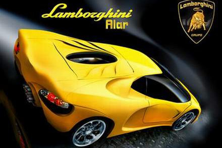 Lamborghini alar777 / kliknij /INTERIA.PL