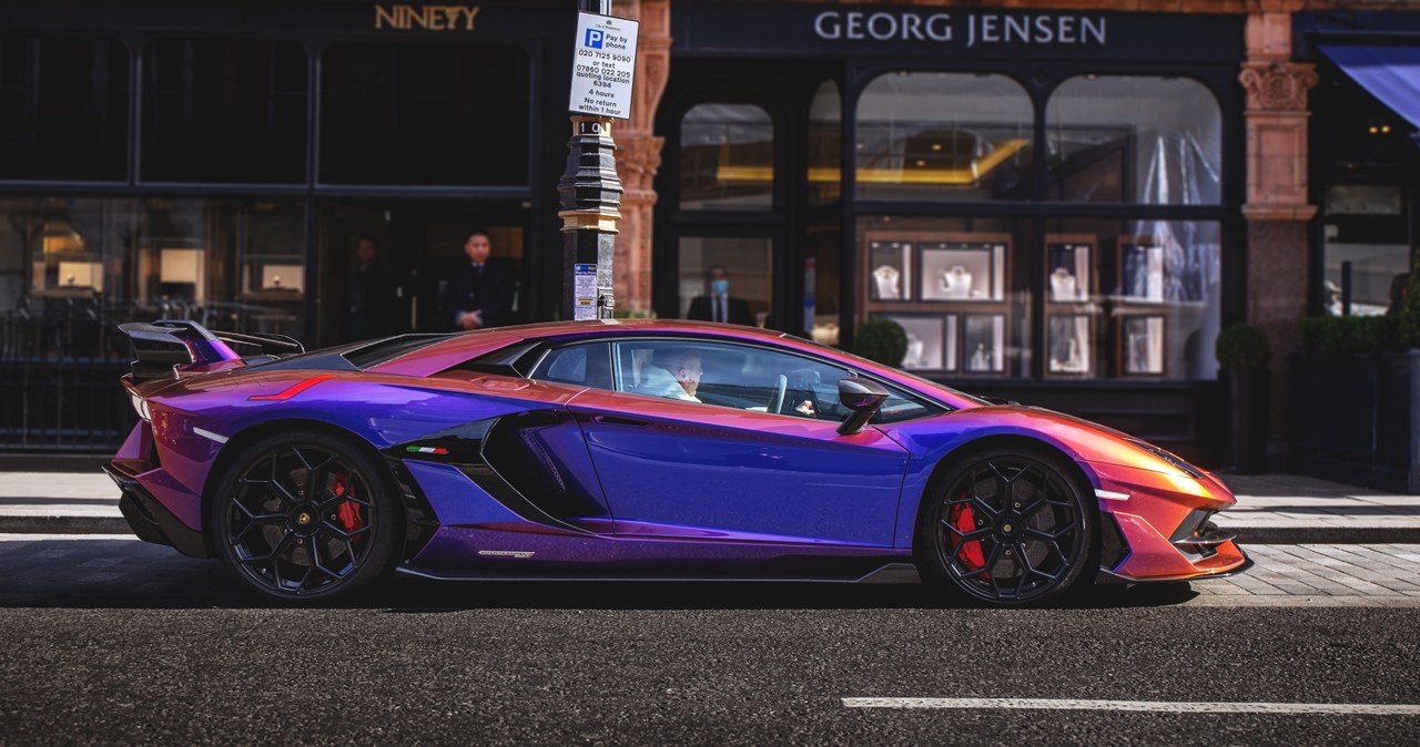 Lamborghini Aventador SVJ /Getty Images