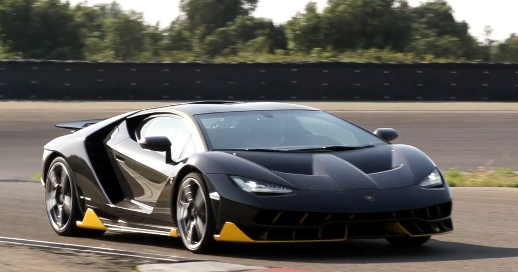 Lamborghini Centenario /Informacja prasowa