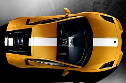 Lamborghini gallardo LP550-2 /Informacja prasowa
