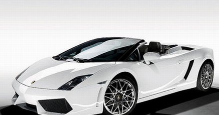 Lamborghini gallardo LP56-4 spyder /Informacja prasowa