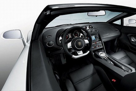 Lamborghini gallardo LP56-4 spyder /Informacja prasowa