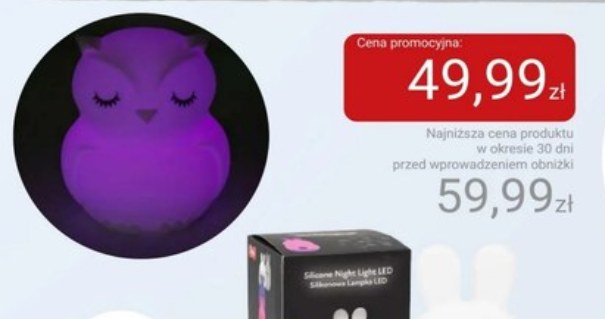 Lampka silikonowa dla dziecka Smyk /Smyk