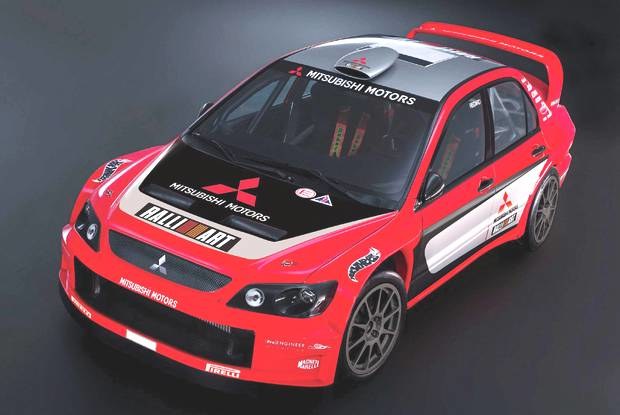 Lancer WRC05 / Kliknij /INTERIA.PL