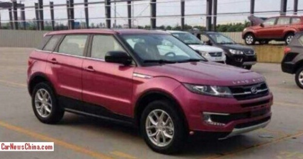 Landwind X7 /CarNewsChina.com