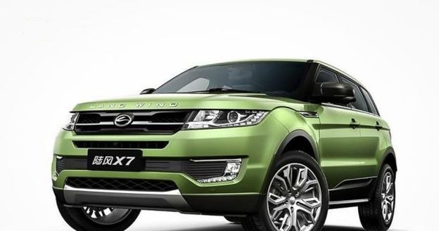 Landwind X7 /Informacja prasowa