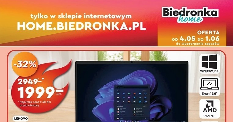 Laptop Lenovo taniej w Biedronka Home! /Biedronka /INTERIA.PL