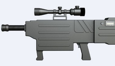 Laserowy karabin ZKZM-500 z Chin