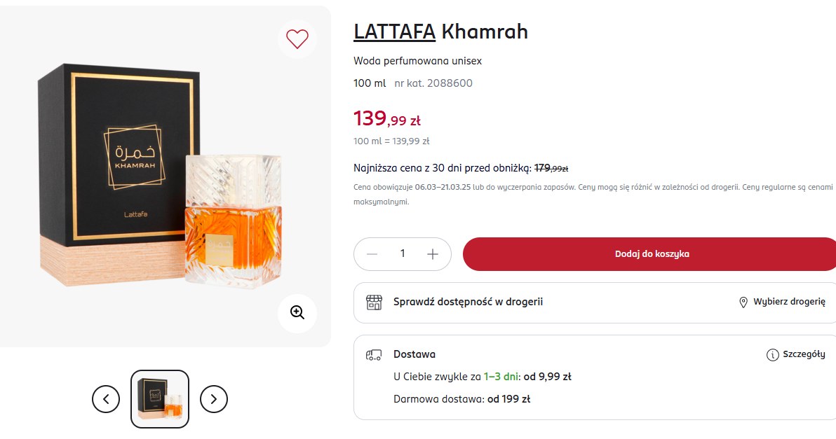 LATTAFA Khamrah taniej w Rossmannie /Rossmann /INTERIA.PL