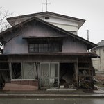 "Le Monde": Domy widmo straszą w Japonii. Są ich miliony