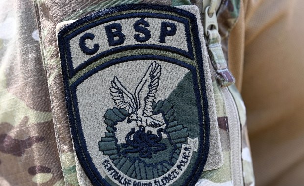 "Lelek" nie żyje. Prawdopodobnie zastrzelił się podczas próby zatrzymania przez CBŚP