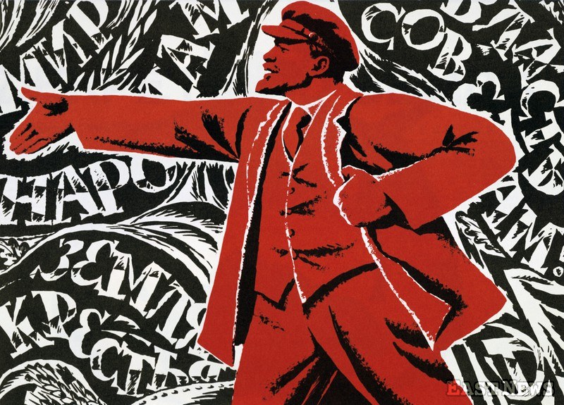 Lenin na radzieckim plakacie /Image Asset Management /East News