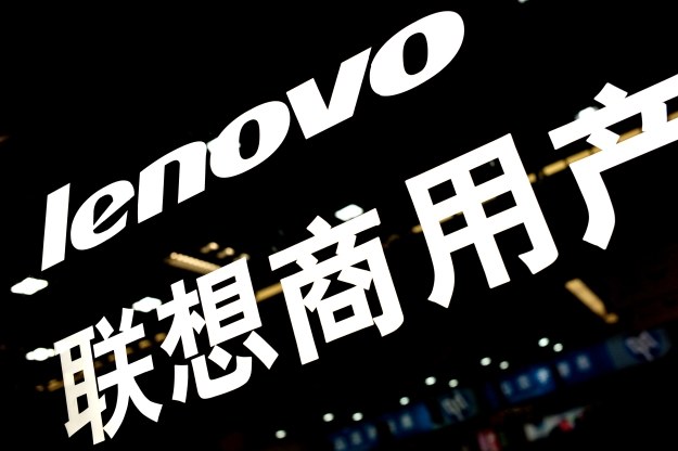 Lenovo wie, jak sprzedawać telefony /AFP