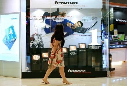 Lenovo żegna się z Polską? /AFP