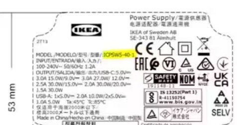 Lepiej sprawdzić numer modelu ładowarki, dane te można znaleźć na etykiecie /Ikea /materiały prasowe