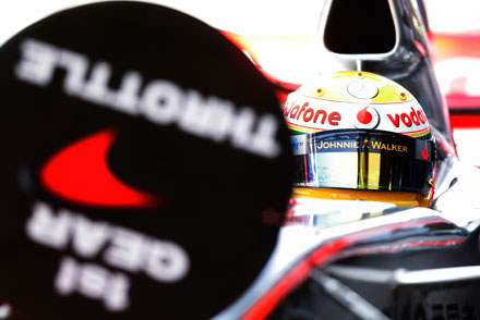 Lewis Hamilton / kliknij /AFP