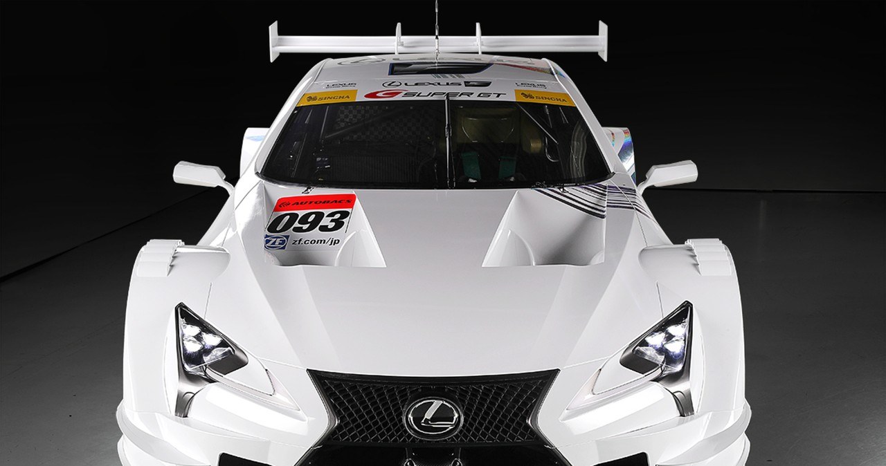 Lexus LC GT500 /Informacja prasowa