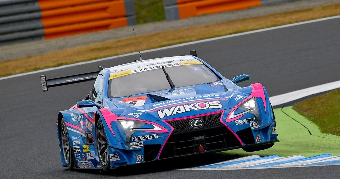 Lexus LC GT500 /Informacja prasowa