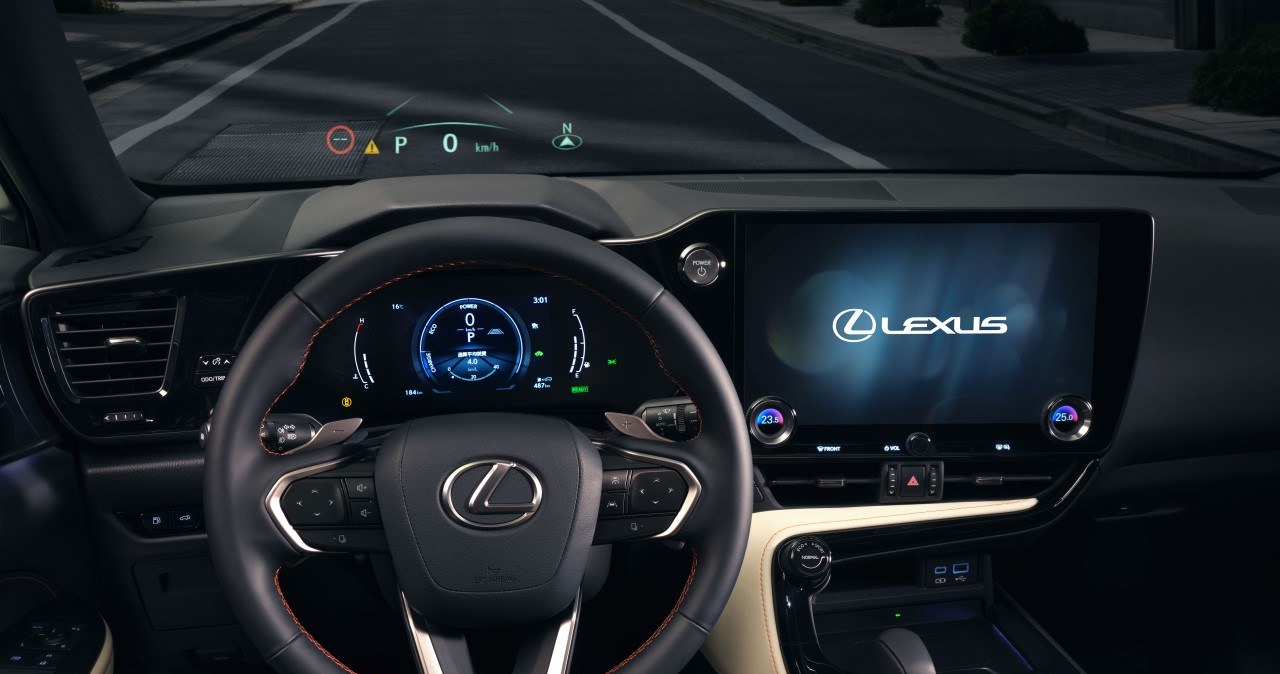 Lexus NX /Informacja prasowa