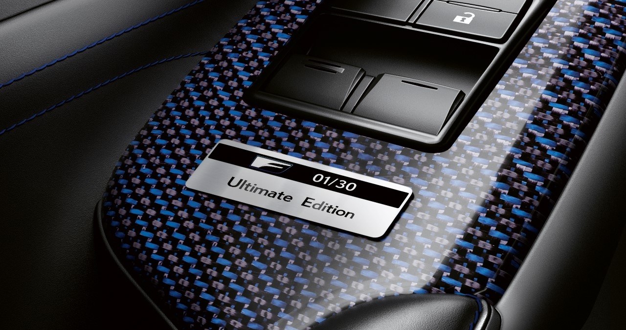 Lexus RC F Ultimate Edition /Lexus /materiały prasowe
