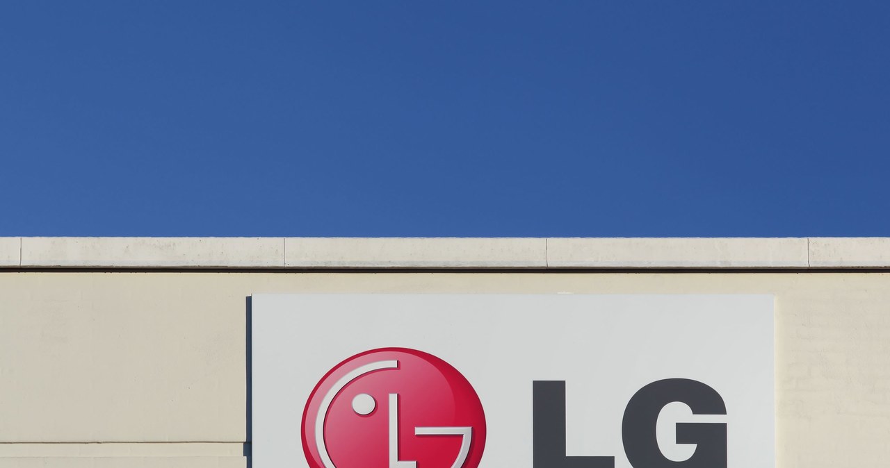 LG będzie produkować baterie do Galaxy S8? /123RF/PICSEL
