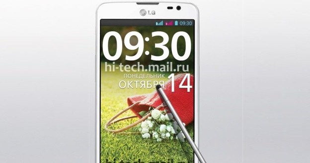 LG G Pro Lite Dual będzie konkurencją dla rodziny Note? (Fot. Hi-Tech.Mail.ru) /materiały prasowe